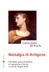 Nostalgia di Antigone